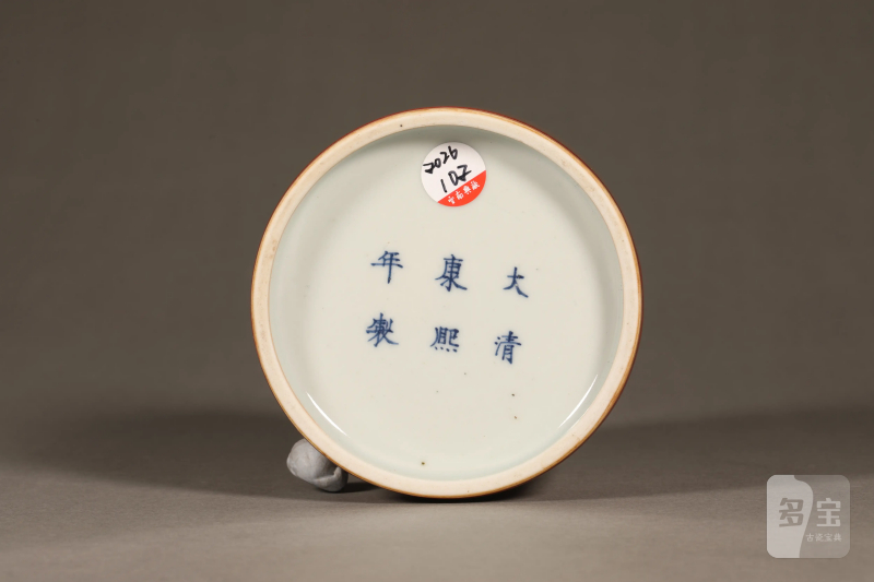 清 豇豆红釉马蹄尊 - 图6